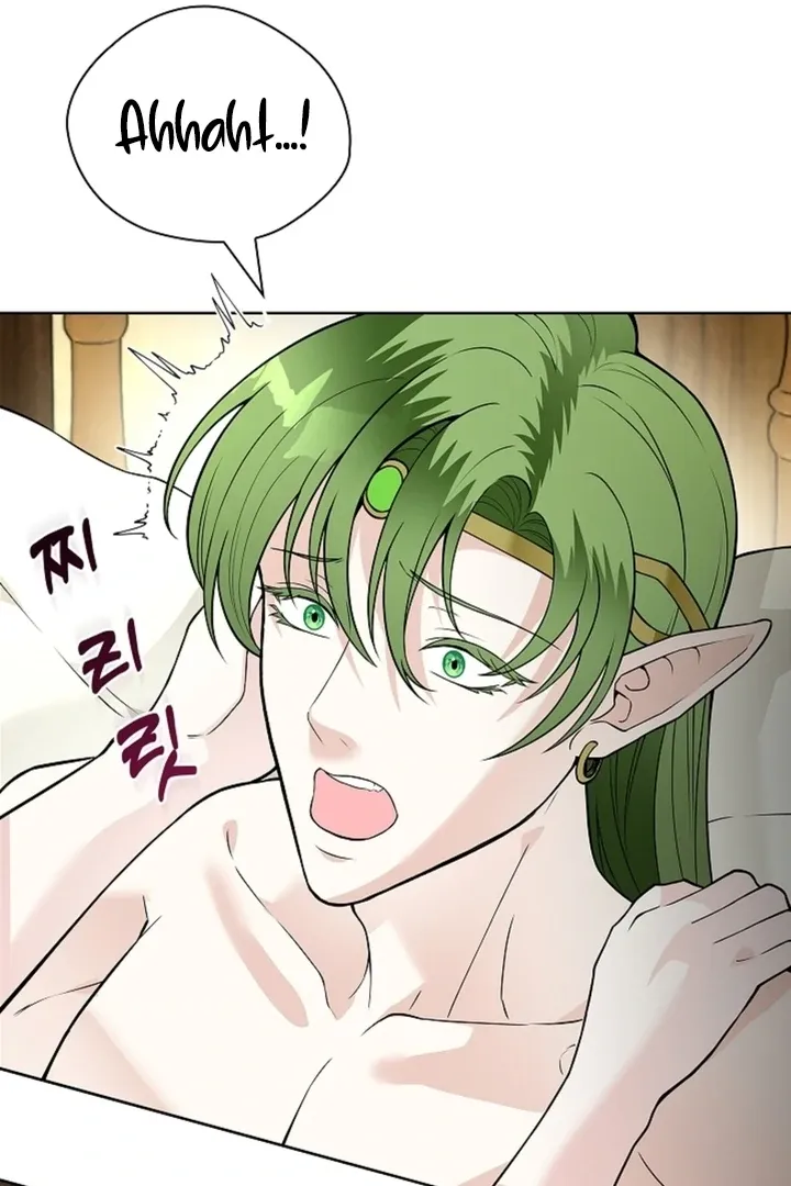 The Saintess's Petals Become Wet Chapter 17 314 dd644472d8ab