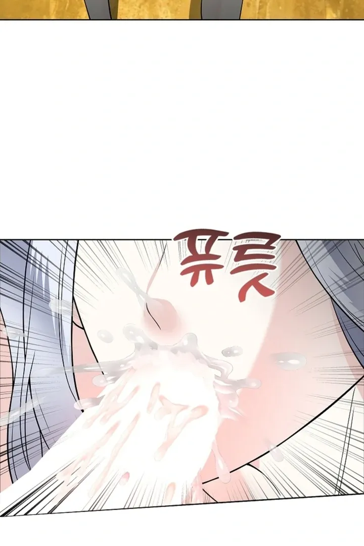 The Saintess's Petals Become Wet Chapter 17 345 e8b85cc2d999