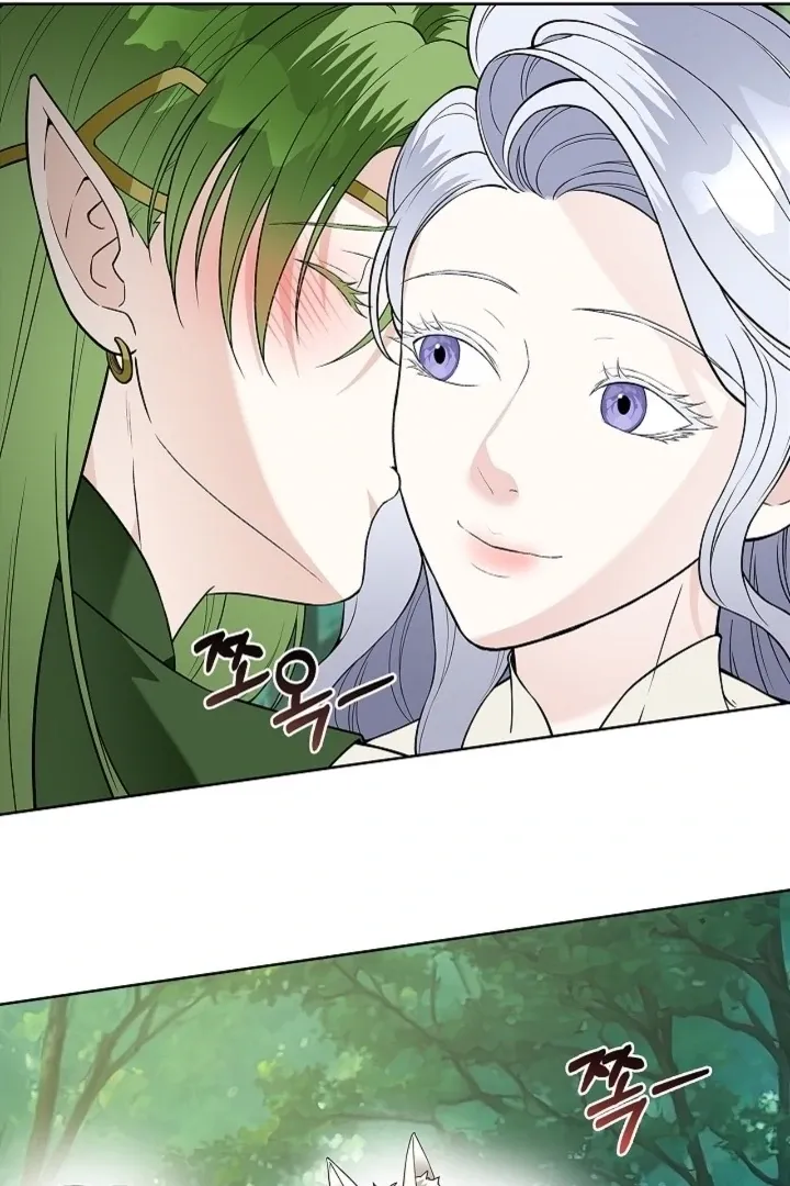 The Saintess's Petals Become Wet Chapter 19 341 4f8b62d2eda6