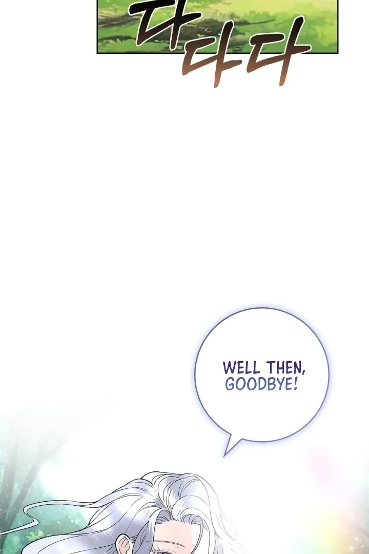 The Saintess's Petals Become Wet Chapter 19 348 662c1d5615fe