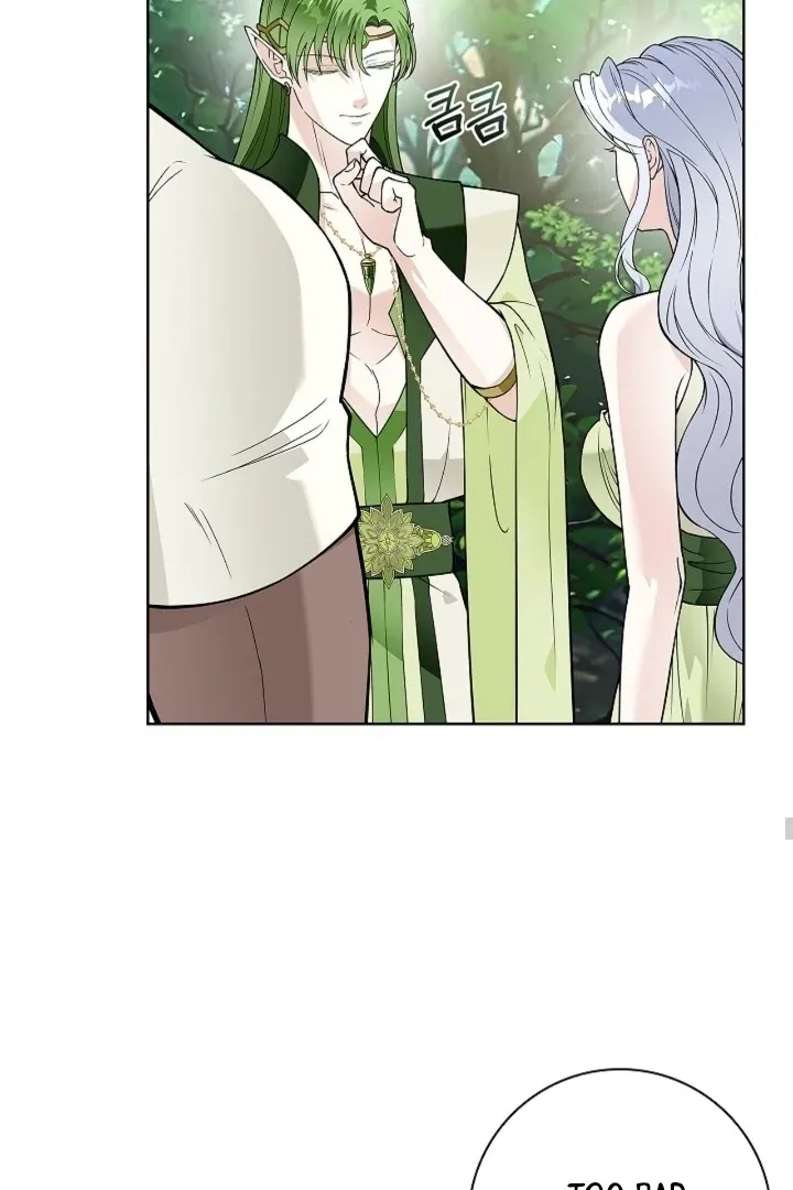 The Saintess's Petals Become Wet Chapter 19 334 e78242b56b2e