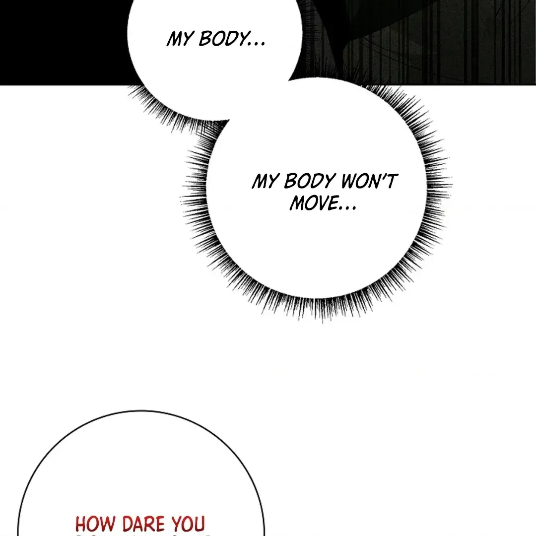 The Saintess's Petals Become Wet Chapter 20.1 472 1495e7eae663