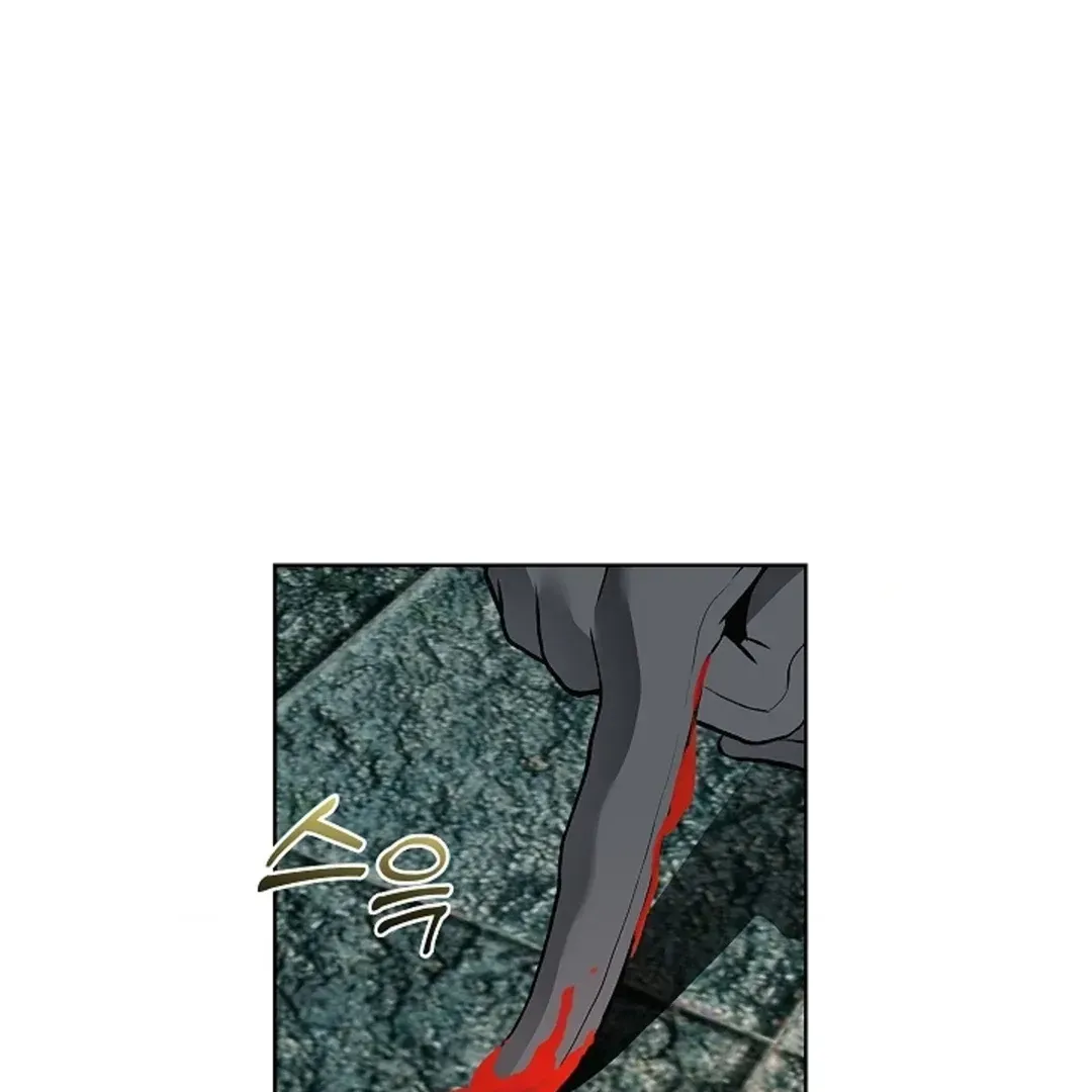 The Saintess's Petals Become Wet Chapter 20.1 567 336e5ce5572d