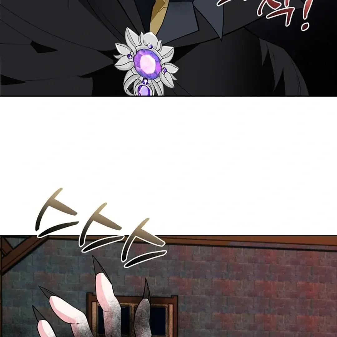 The Saintess's Petals Become Wet Chapter 20.1 592 a22d43a00409