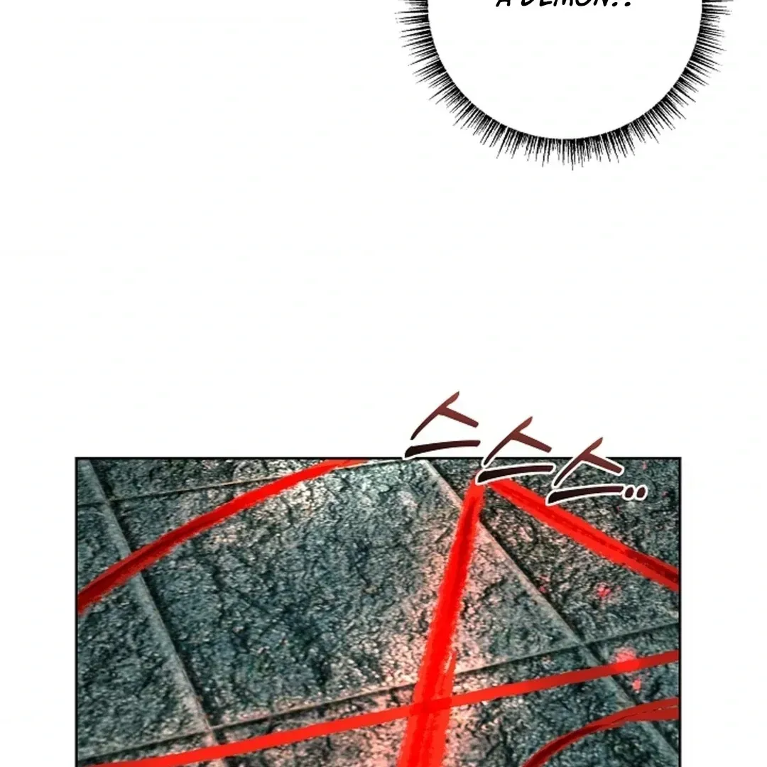 The Saintess's Petals Become Wet Chapter 20.1 573 d7e4861dae07