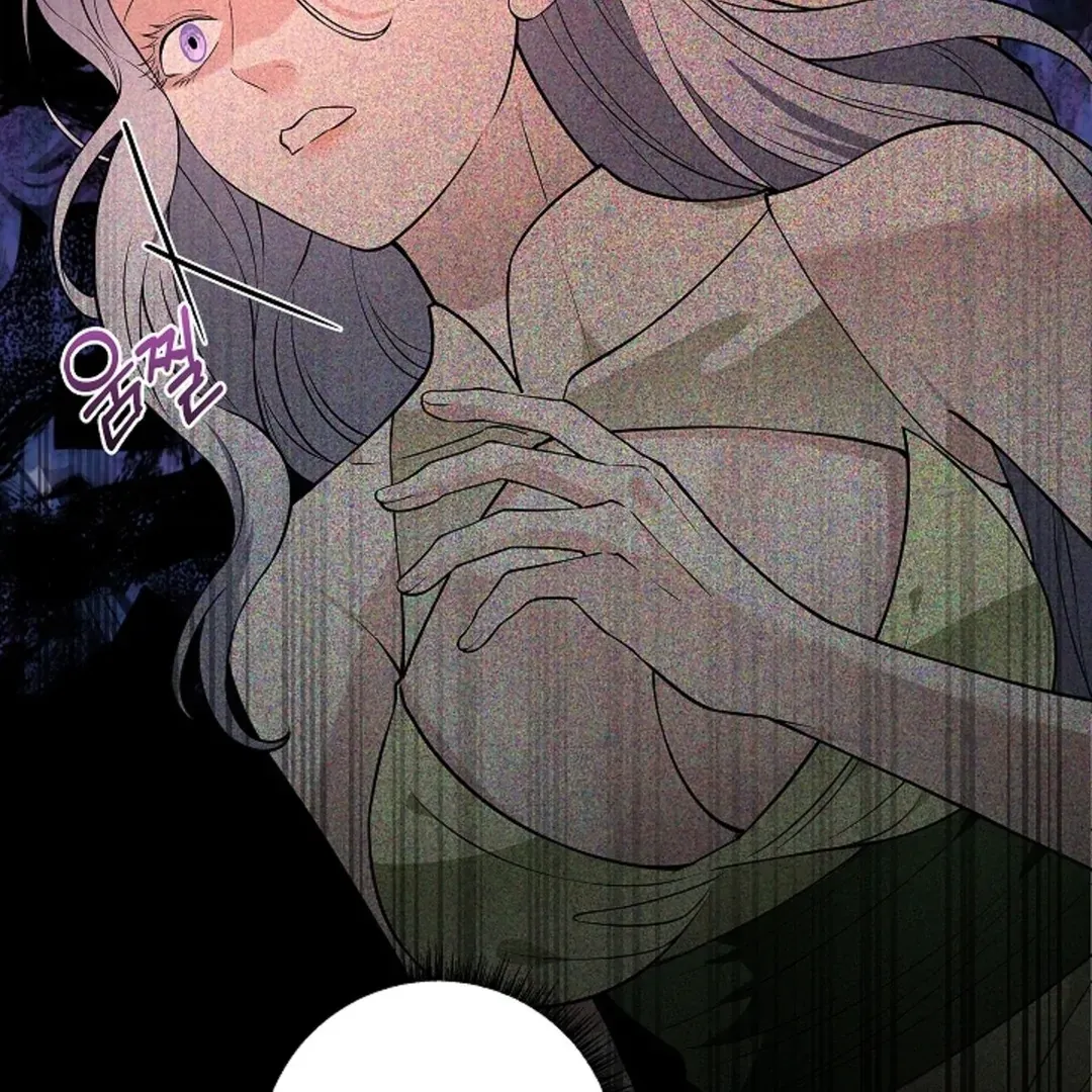 The Saintess's Petals Become Wet Chapter 20 468 626a66943fd5