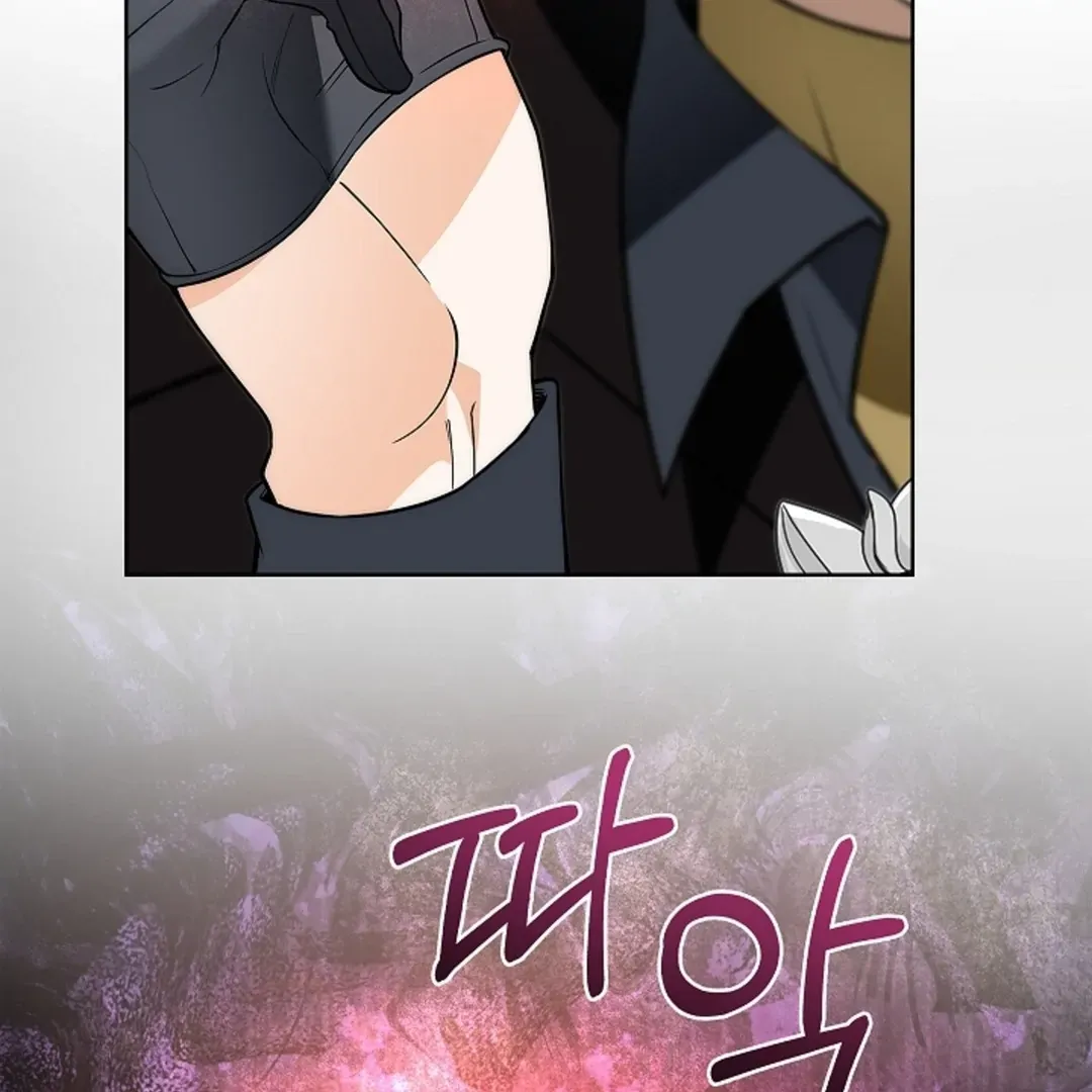 The Saintess's Petals Become Wet Chapter 20 466 a9f9291ad2fd