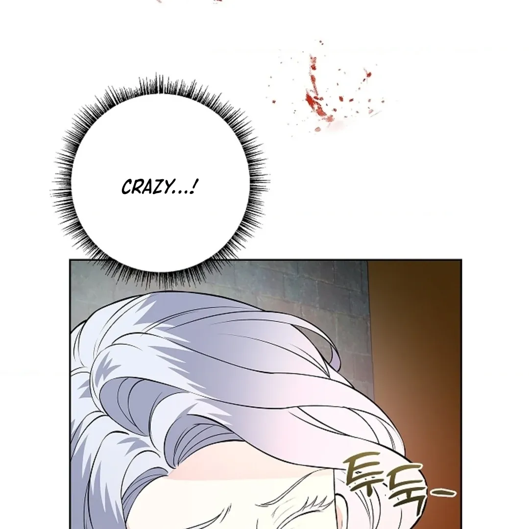The Saintess's Petals Become Wet Chapter 20 562 d7f26263f1fe