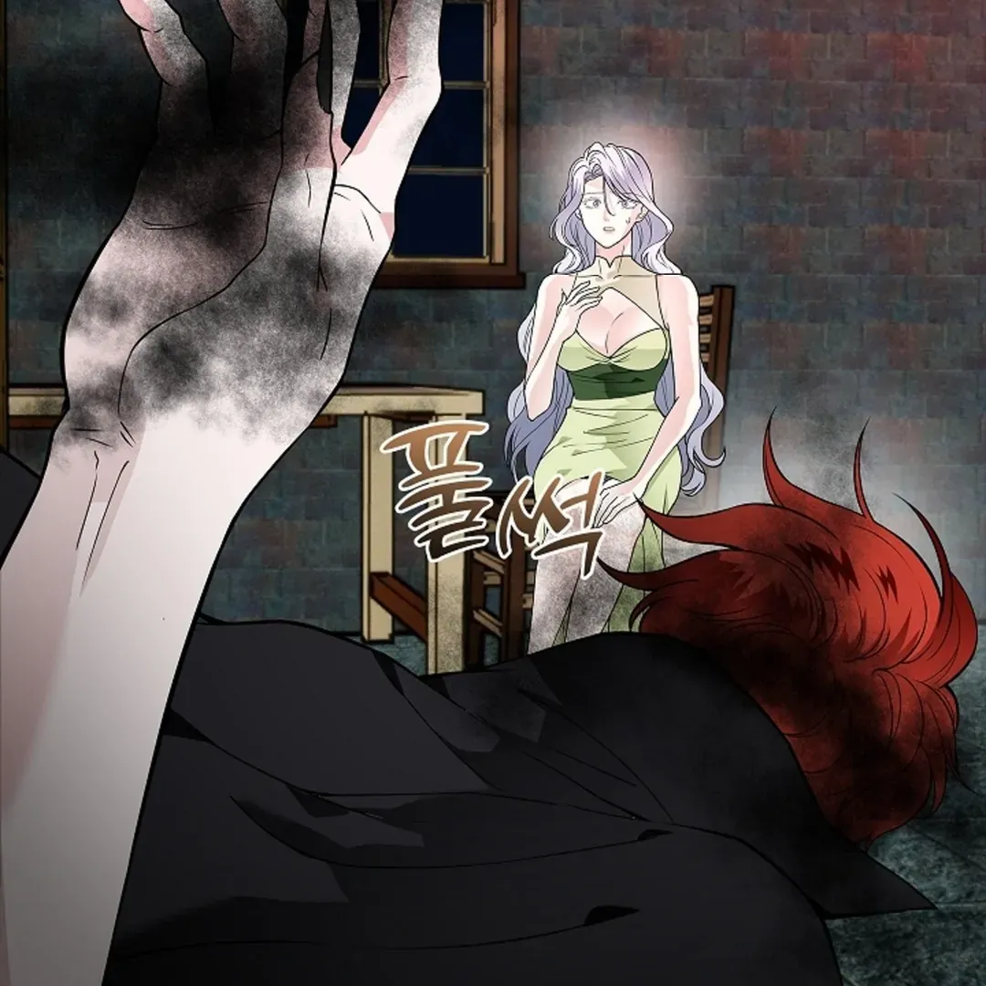 The Saintess's Petals Become Wet Chapter 20 590 ef3d13b448f1