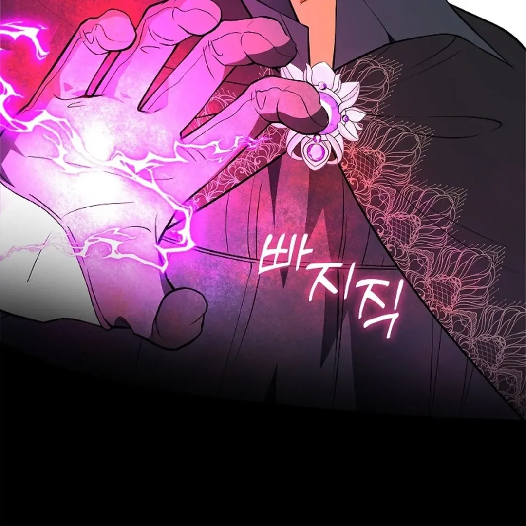 The Saintess's Petals Become Wet Chapter 20 492 f245fa4b5de8