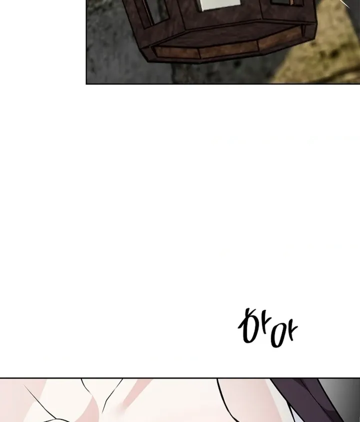 The Saintess's Petals Become Wet Chapter 22 325 34f14071c59d