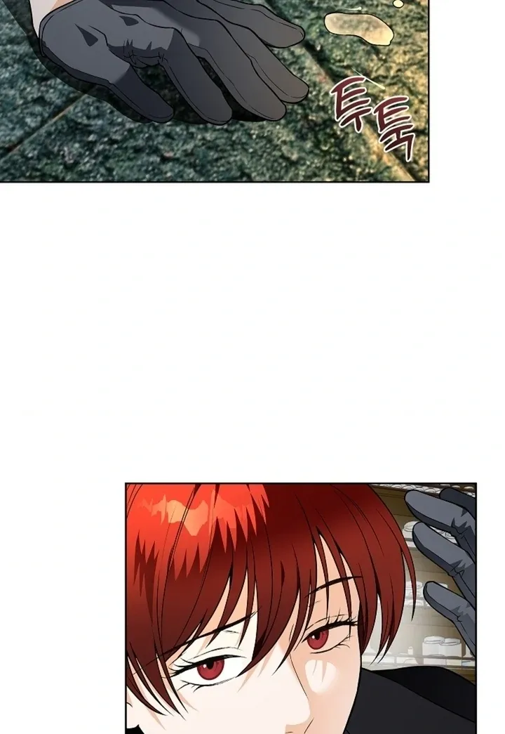 The Saintess's Petals Become Wet Chapter 22 351 3b8d3882f330