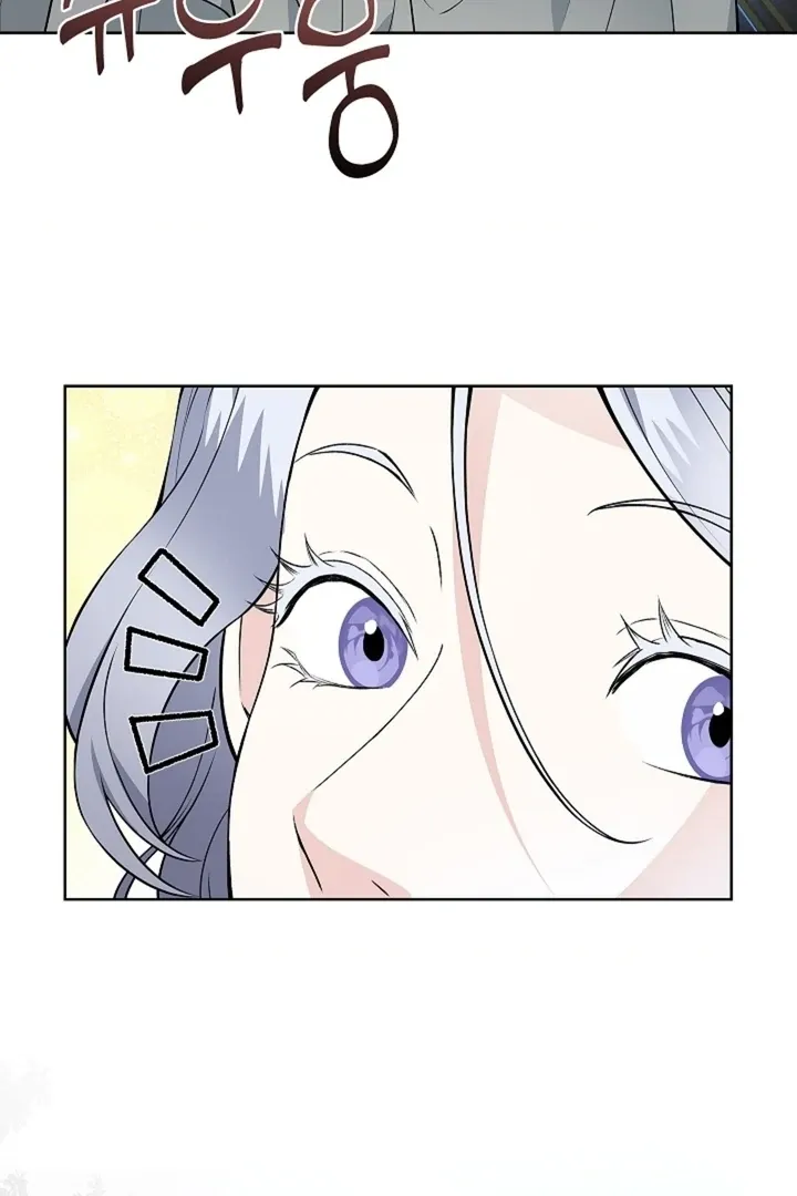 The Saintess's Petals Become Wet Chapter 22 321 66f179c27fef