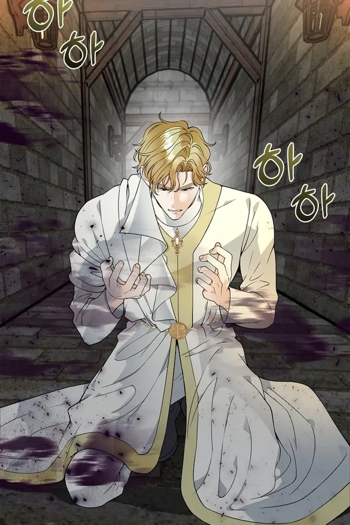 The Saintess's Petals Become Wet Chapter 22 345 6b5e0acdd4a9