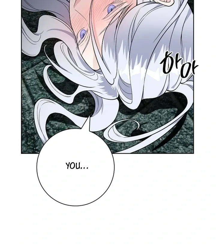 The Saintess's Petals Become Wet Chapter 22 380 cc560cc65bdf