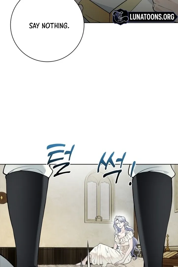 The Saintess's Petals Become Wet Chapter 23 353 06186e9cf518