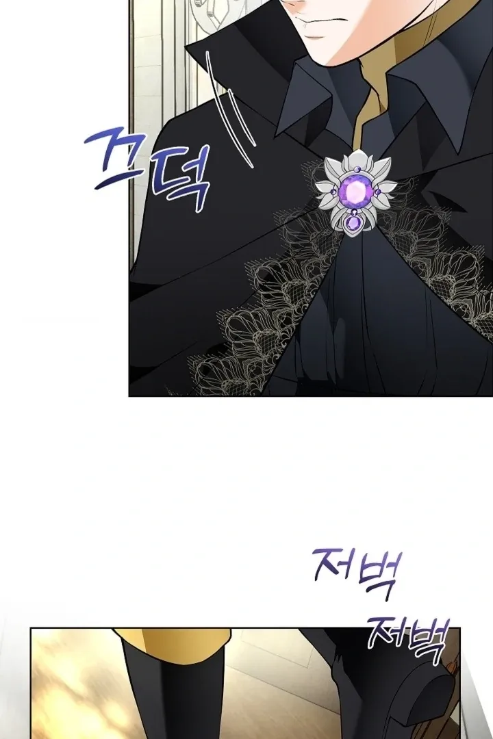 The Saintess's Petals Become Wet Chapter 23 344 12d245e6e26f