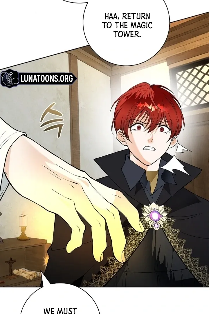 The Saintess's Petals Become Wet Chapter 23 302 1508ebea8540