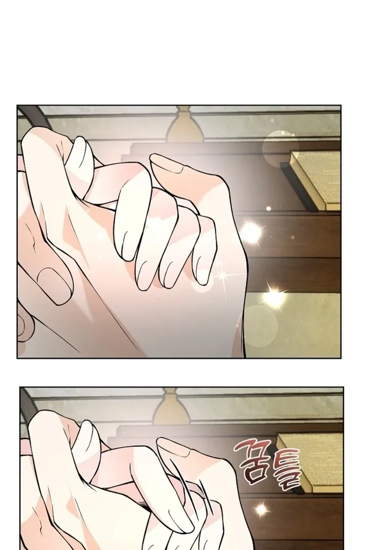 The Saintess's Petals Become Wet Chapter 23 323 2b4f834eac1f