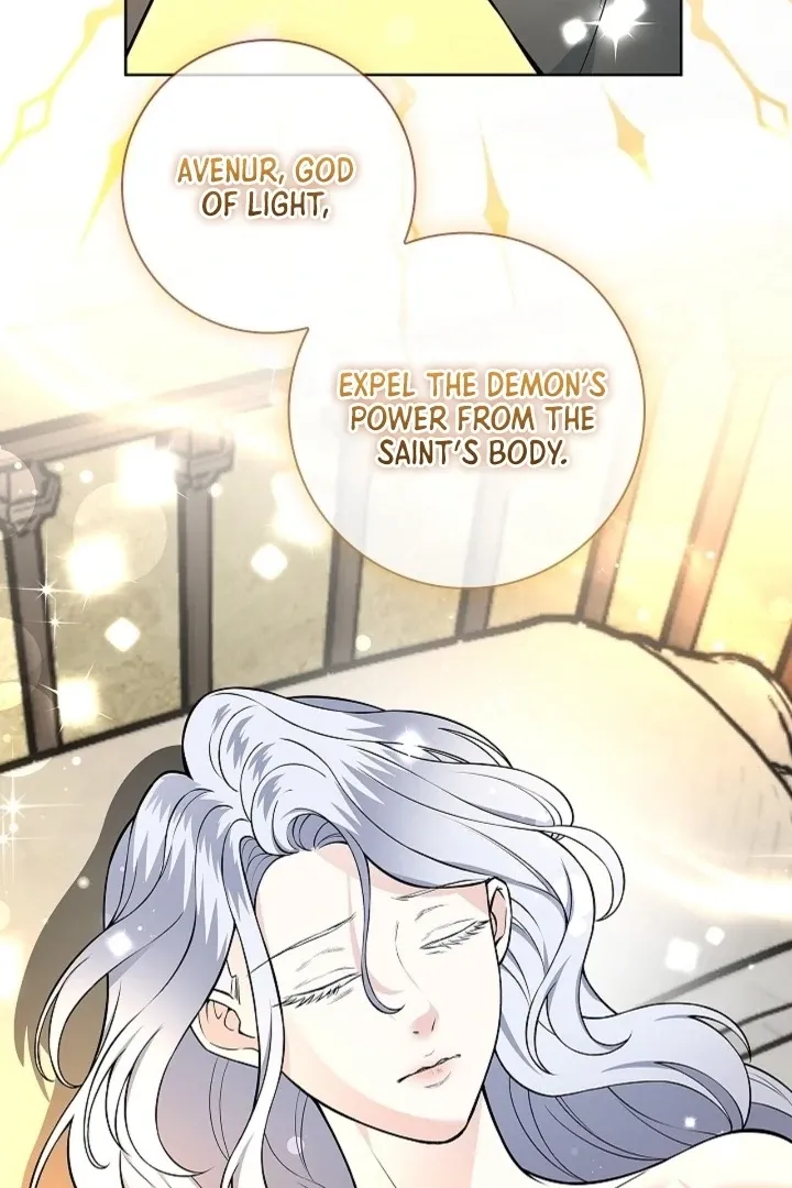 The Saintess's Petals Become Wet Chapter 23 316 2b90386b9833