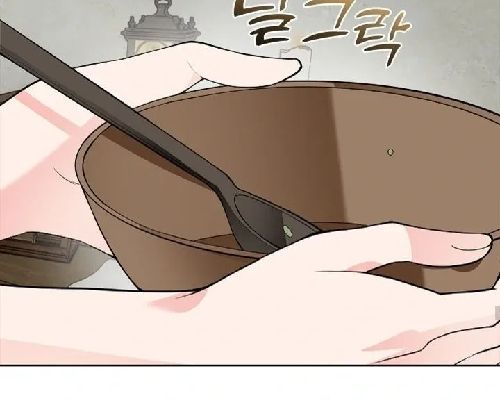 The Saintess's Petals Become Wet Chapter 23 348 2d920c8c5a64