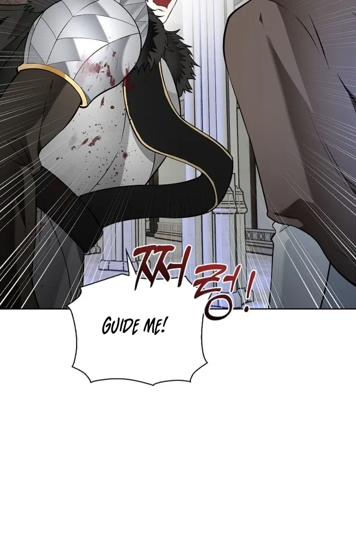 The Saintess's Petals Become Wet Chapter 23 365 41133454d6db