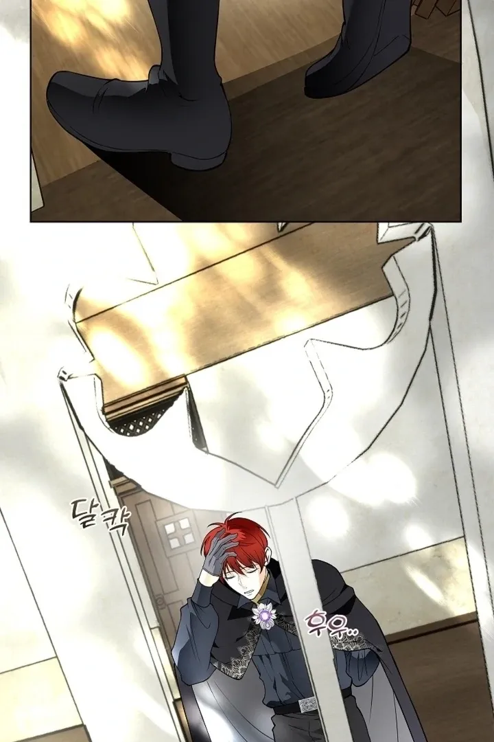 The Saintess's Petals Become Wet Chapter 23 345 566def0036d6