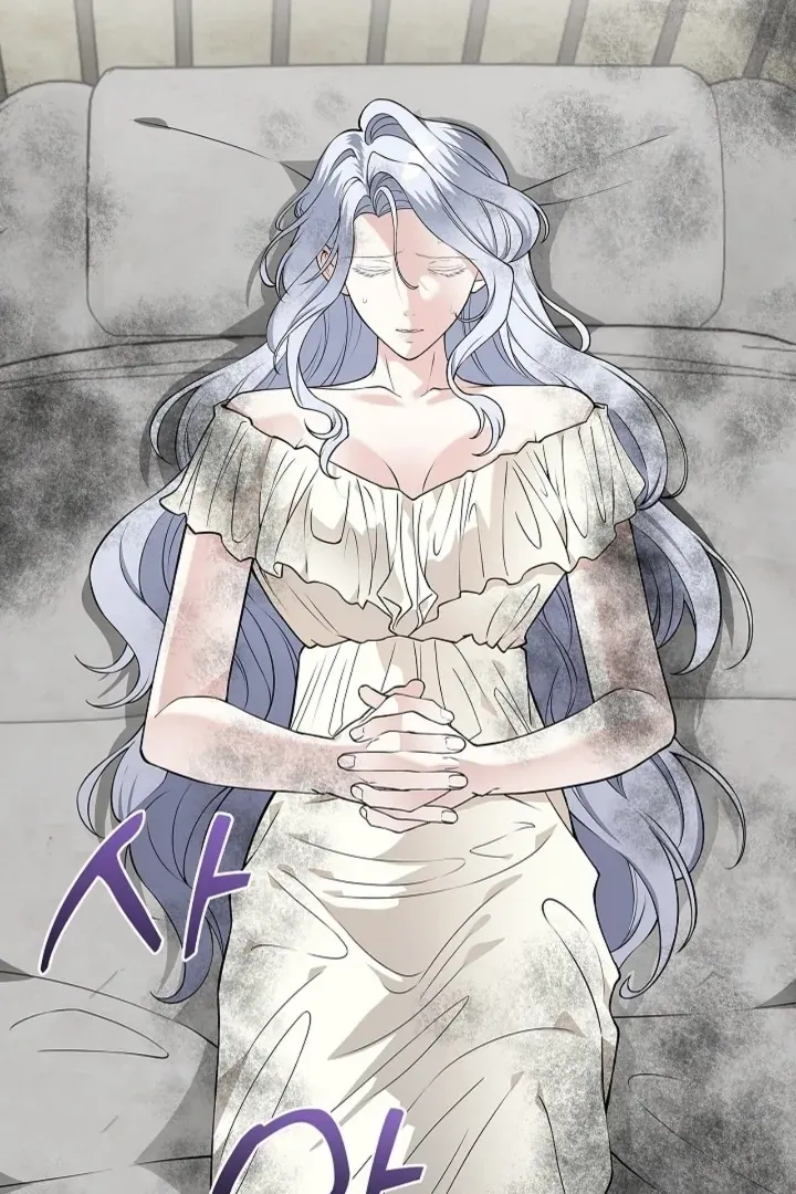 The Saintess's Petals Become Wet Chapter 23 308 7a4edfca8854