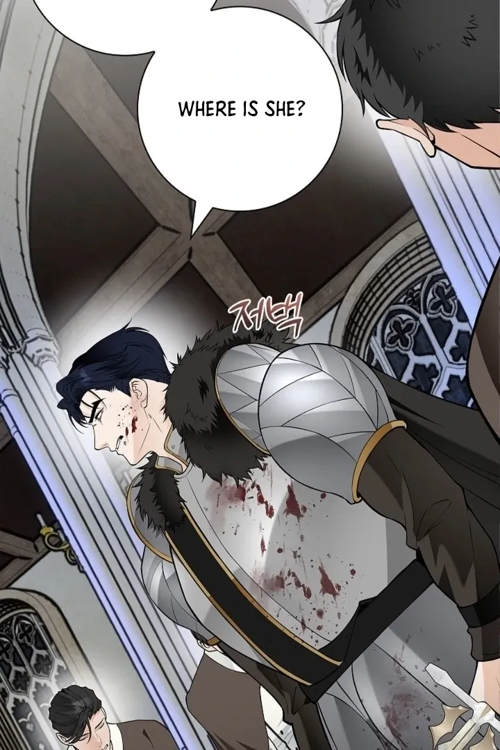 The Saintess's Petals Become Wet Chapter 23 360 817d0b761592