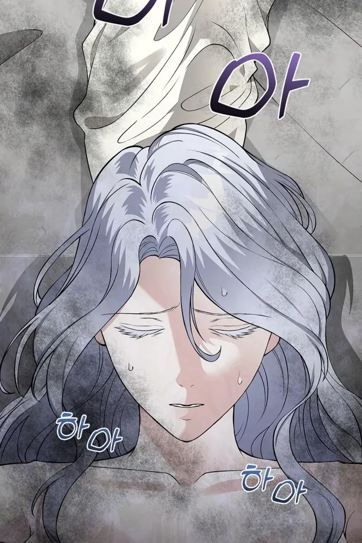 The Saintess's Petals Become Wet Chapter 23 309 9789417cdaf2