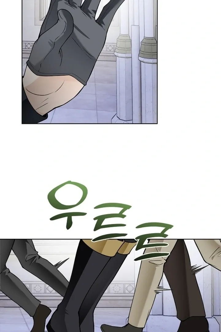 The Saintess's Petals Become Wet Chapter 23 369 ae396ca05cd4