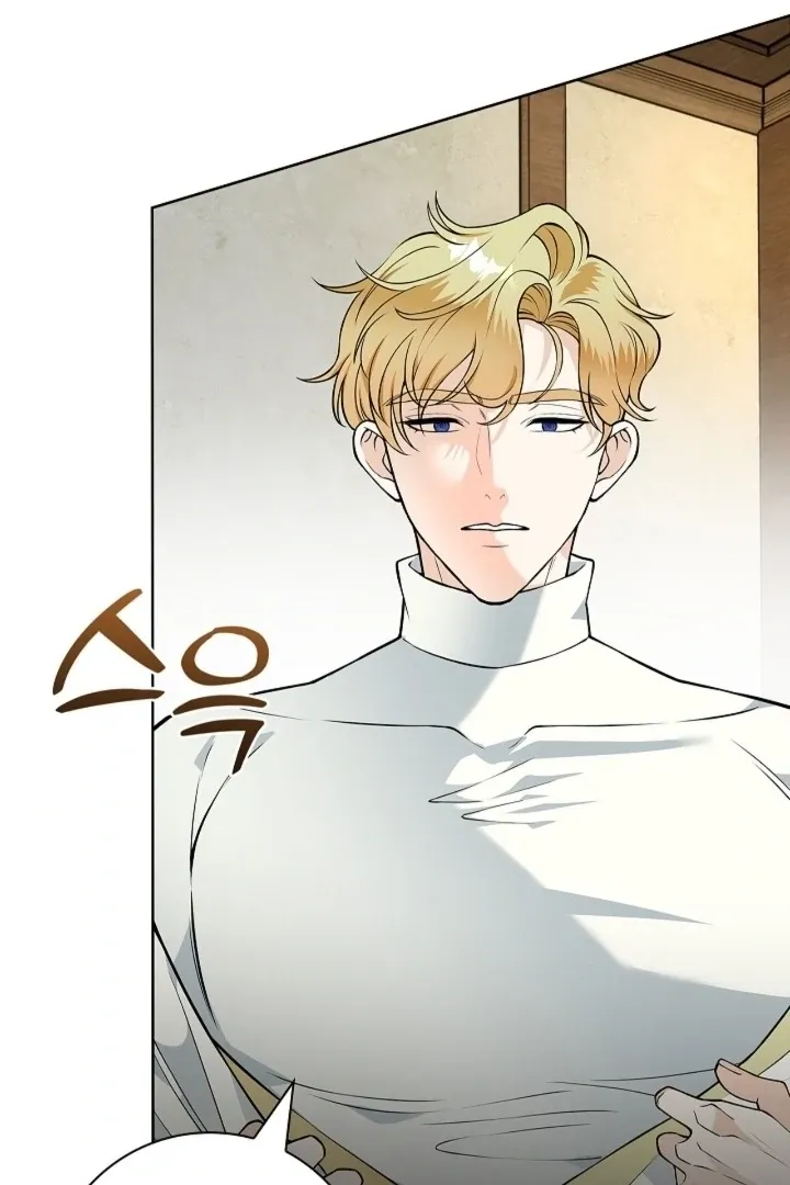 The Saintess's Petals Become Wet Chapter 23 352 c7eeae863945