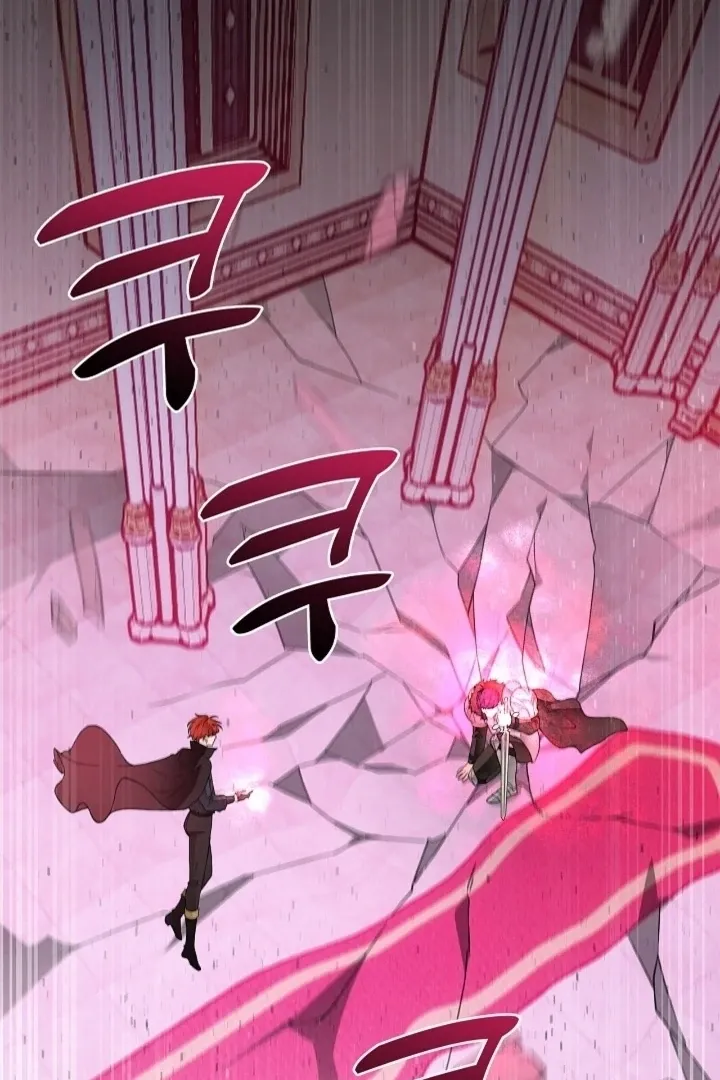 The Saintess's Petals Become Wet Chapter 23 385 dadd7a2b0506