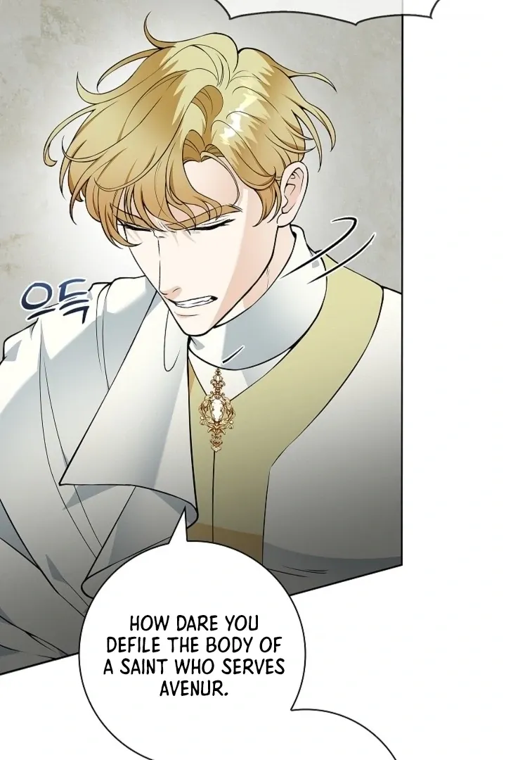 The Saintess's Petals Become Wet Chapter 23 301 e48d848c8d32