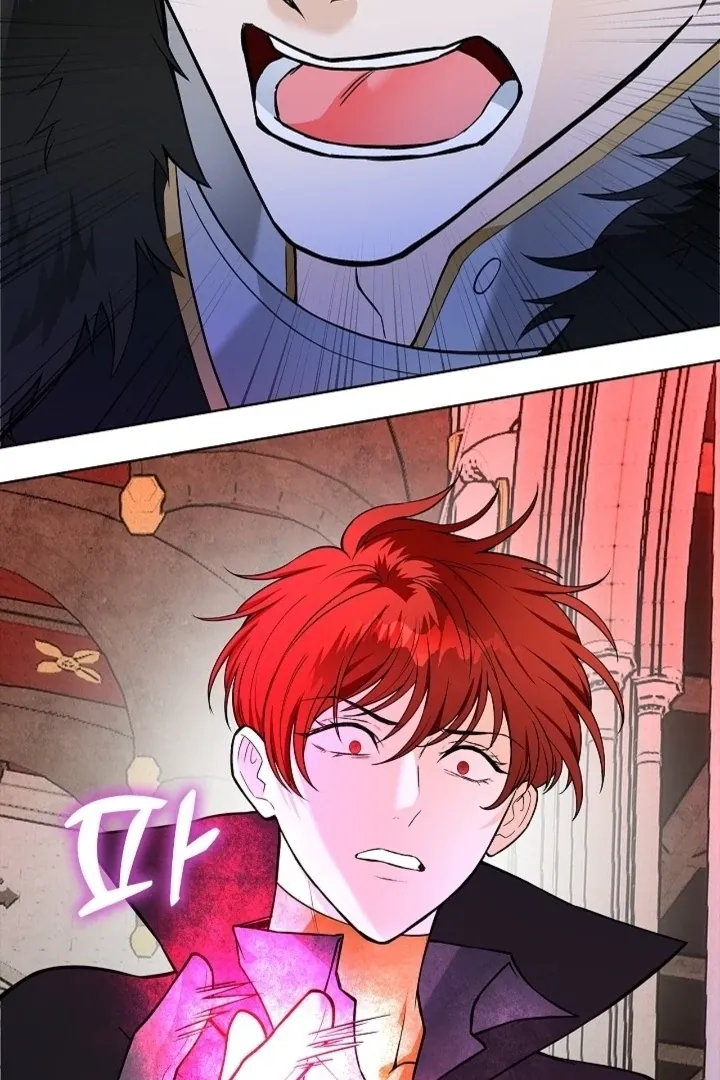The Saintess's Petals Become Wet Chapter 23 383 fcbd8e829525