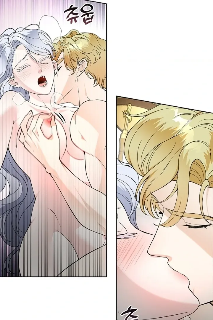 The Saintess's Petals Become Wet Chapter 24 315 03b2aeed83f1