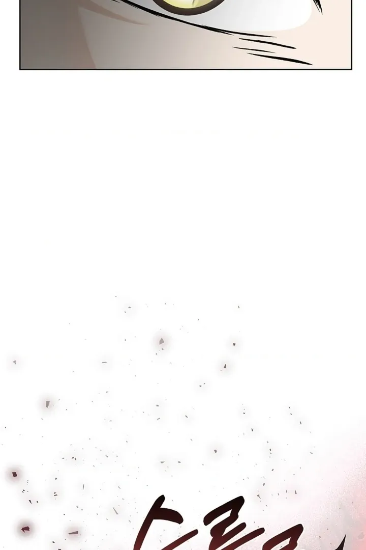 The Saintess's Petals Become Wet Chapter 24 368 06e62f6b9097
