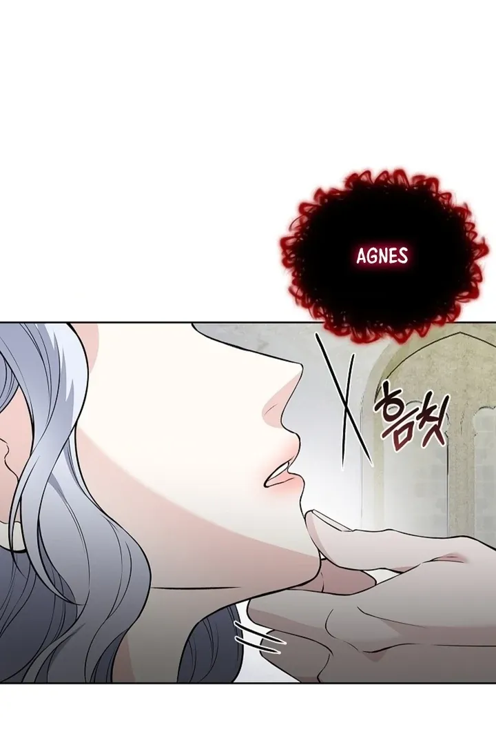 The Saintess's Petals Become Wet Chapter 24 404 06f20b5b8486