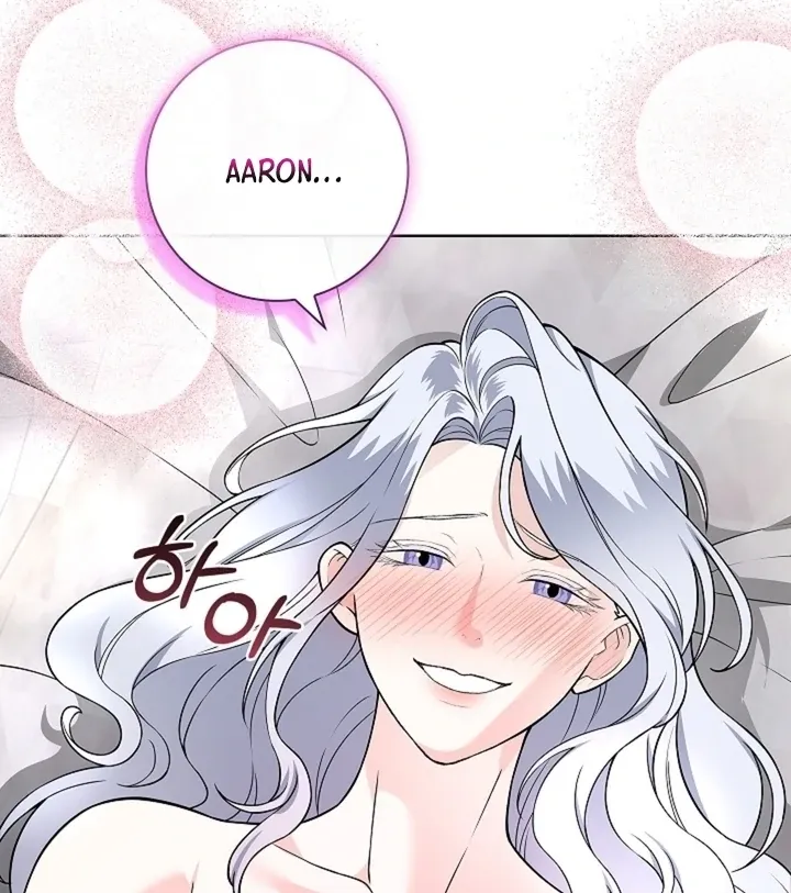 The Saintess's Petals Become Wet Chapter 24 332 14e1dcd63119
