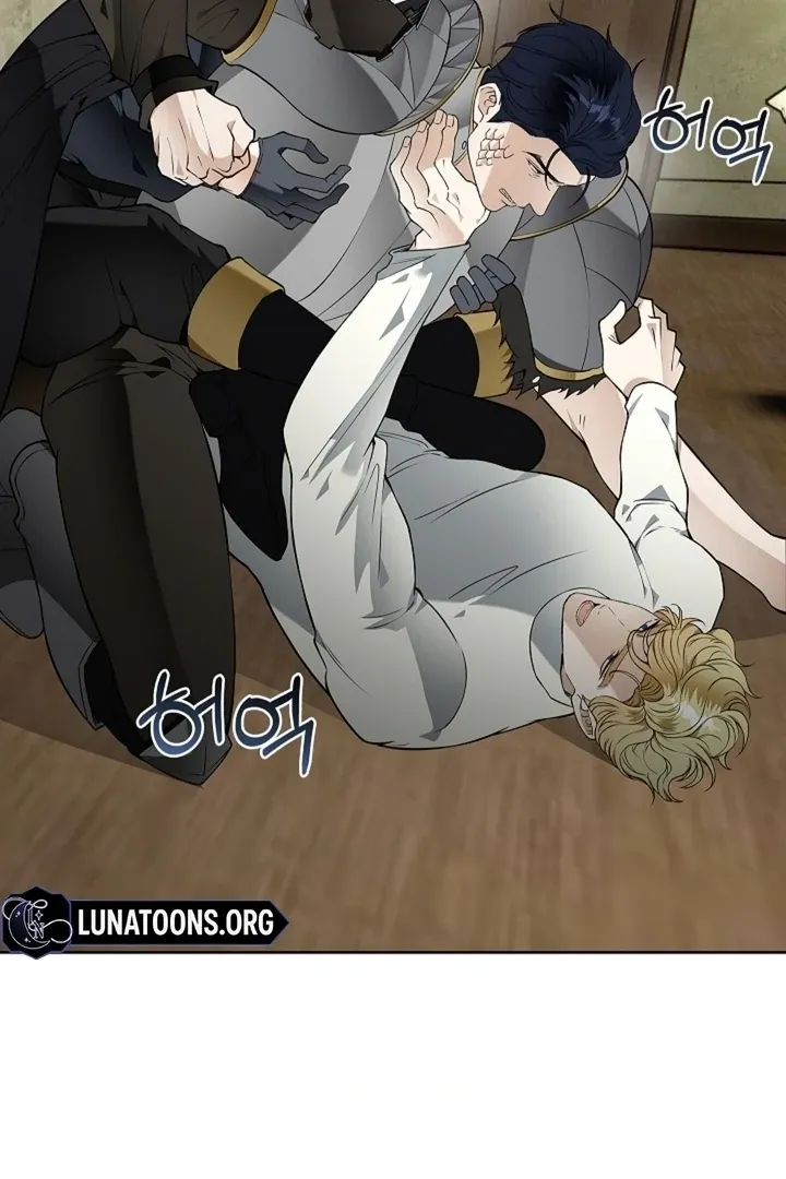The Saintess's Petals Become Wet Chapter 24 396 1f0a8f8c0045