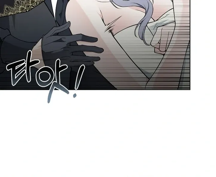 The Saintess's Petals Become Wet Chapter 24 388 20a3f1eac58d