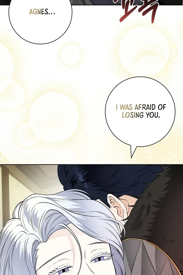 The Saintess's Petals Become Wet Chapter 24 370 2d999210e343