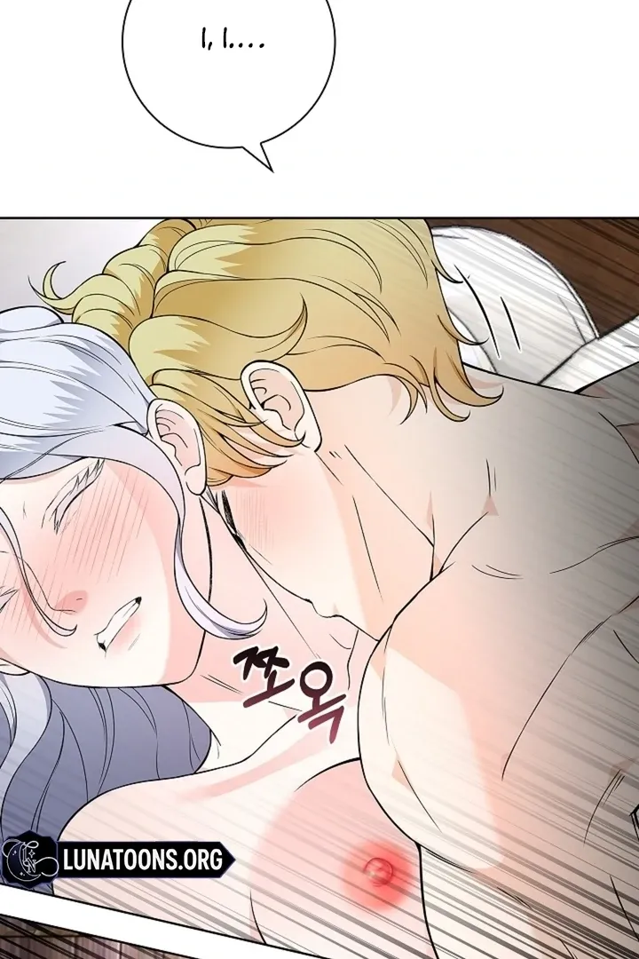 The Saintess's Petals Become Wet Chapter 24 313 46f4d6e257b8