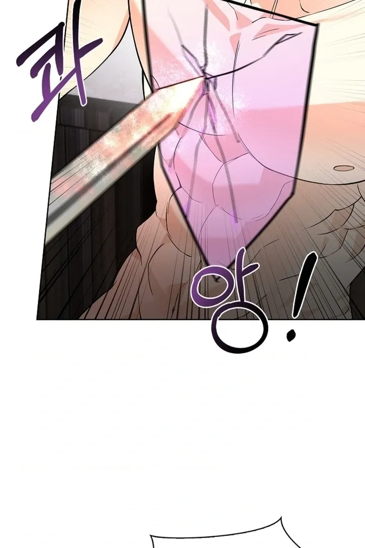 The Saintess's Petals Become Wet Chapter 24 356 5e7b5649202c