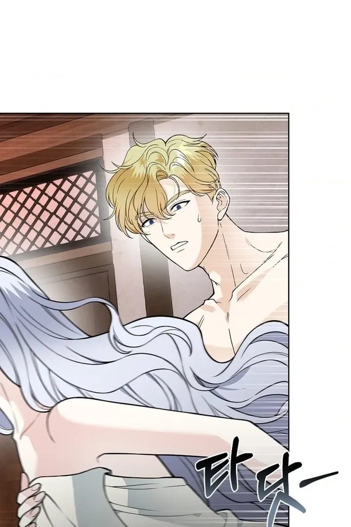 The Saintess's Petals Become Wet Chapter 24 362 60d3916a8688