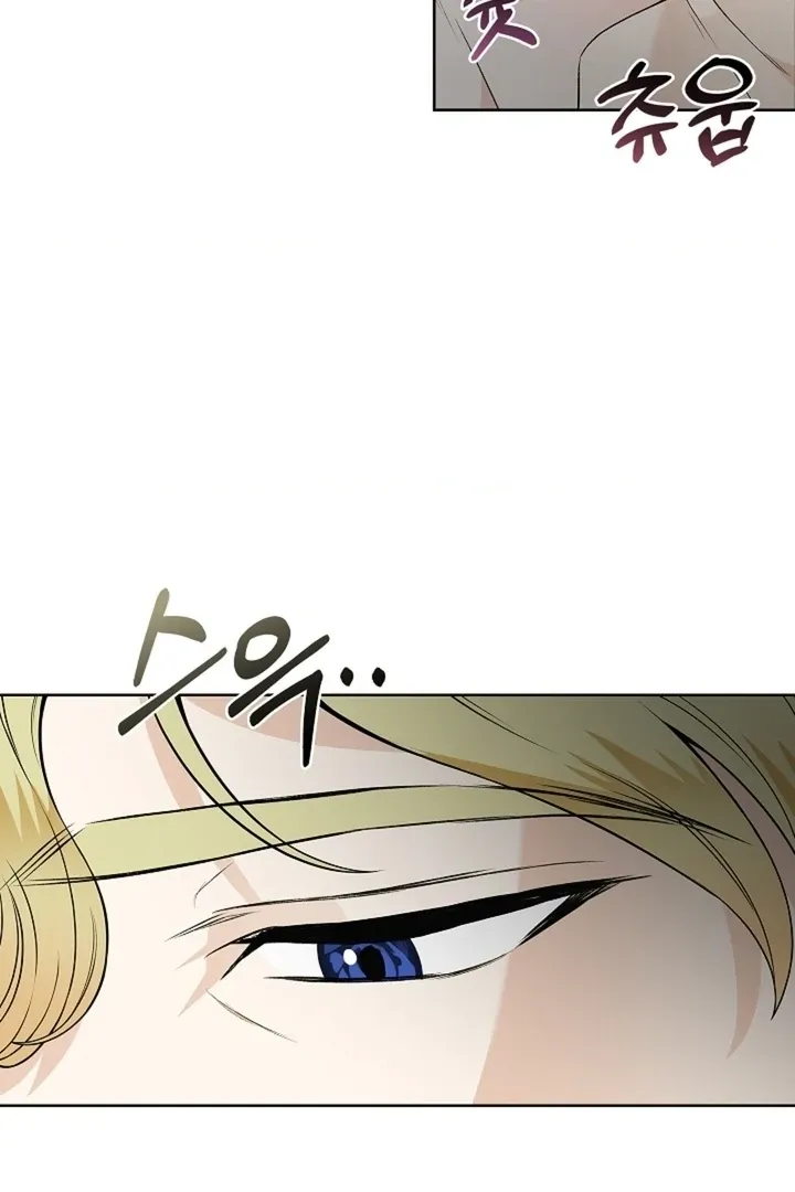 The Saintess's Petals Become Wet Chapter 24 316 708c141cad0c
