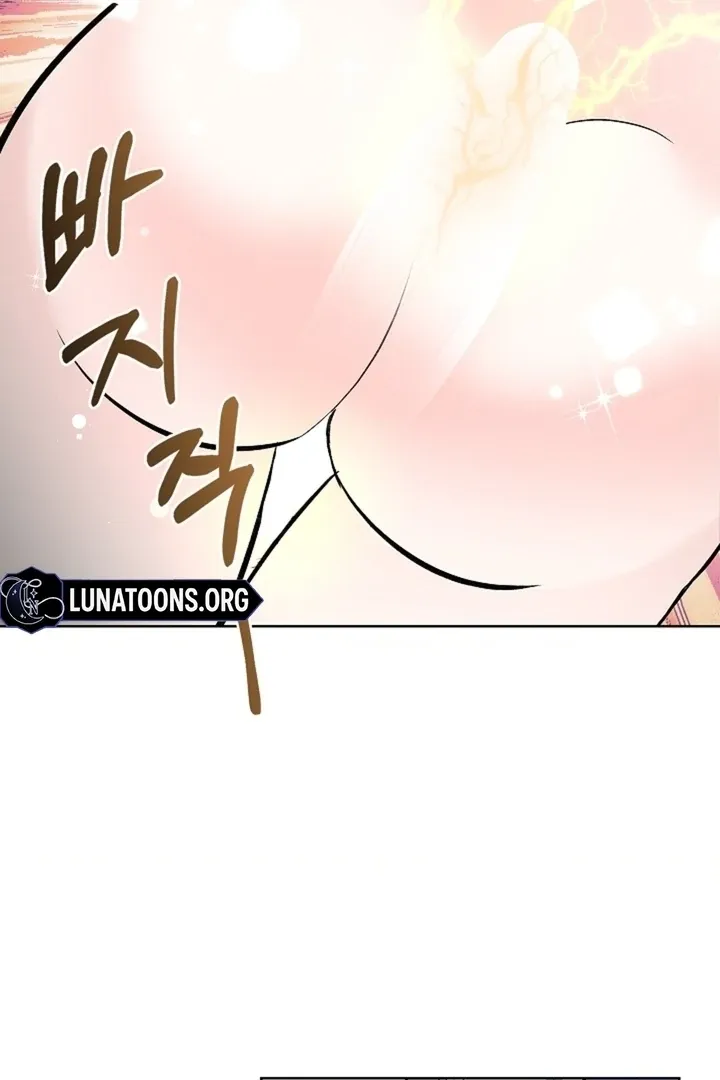 The Saintess's Petals Become Wet Chapter 24 324 729137445094