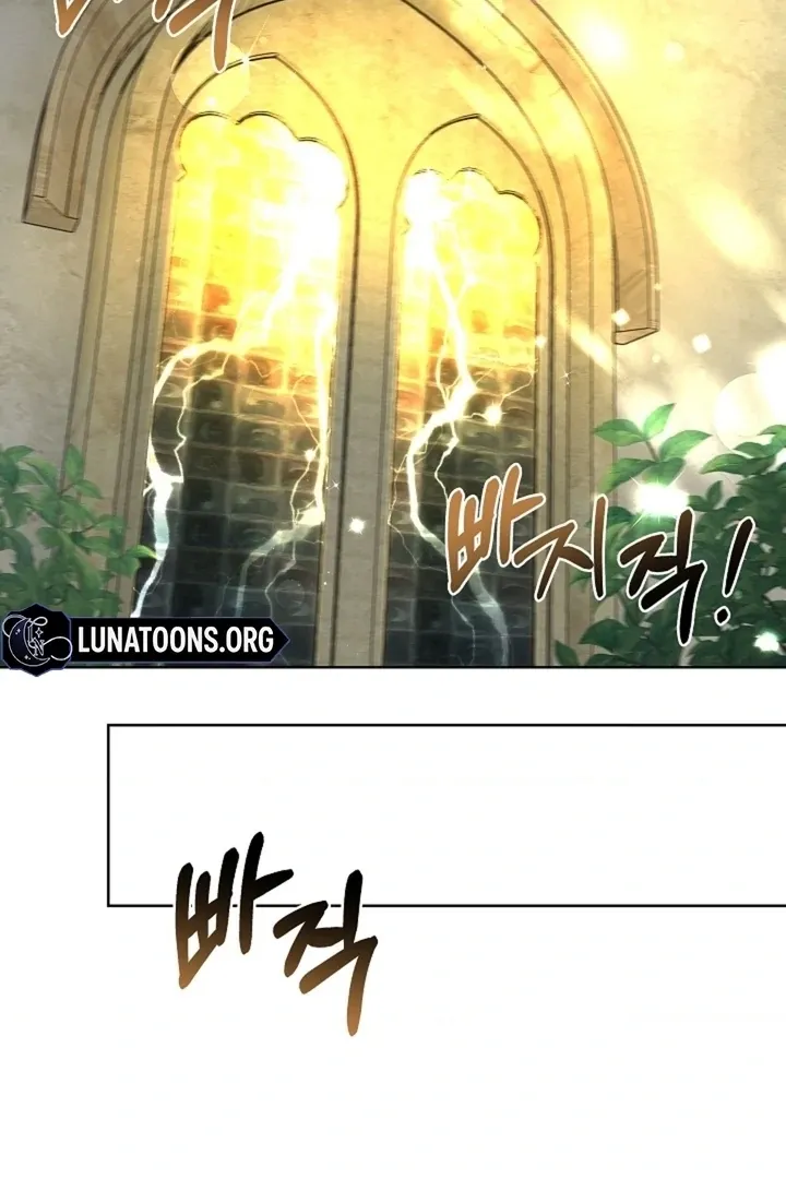 The Saintess's Petals Become Wet Chapter 24 328 72a5b215f4c2