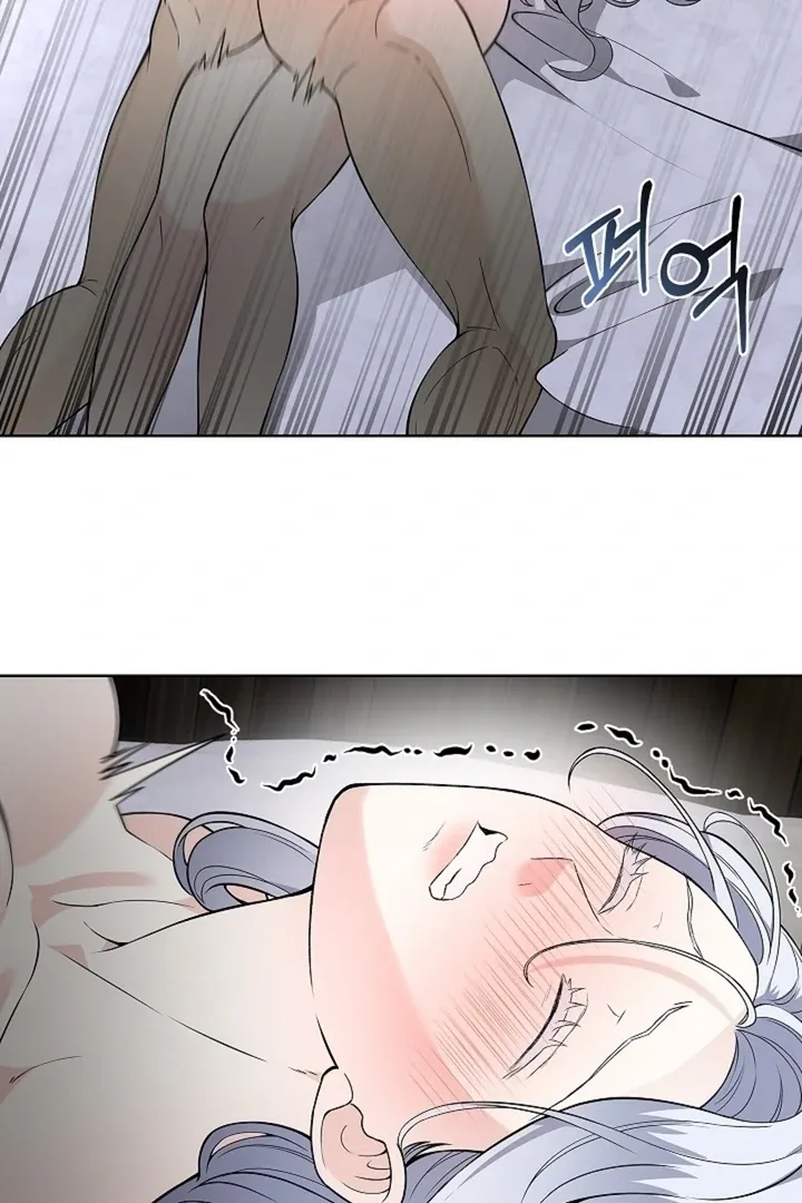 The Saintess's Petals Become Wet Chapter 24 322 a19bf65a1a0b