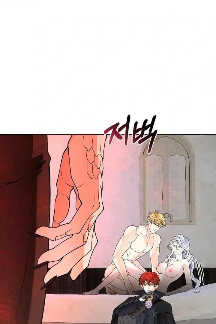 The Saintess's Petals Become Wet Chapter 24 344 ae4b9a597c75